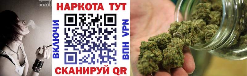 Виды наркоты Курлово ГАШИШ гидра как войти МЕФ СК Бошки Шишки КОКАИН