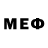 МЕФ VHQ ian starrs