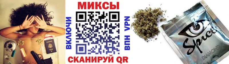 купить закладку  Курлово  Бутират Butirat 