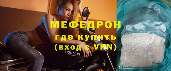 кокс Новодвинск