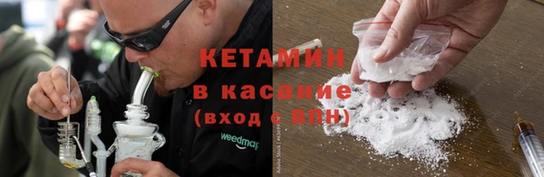 кокаин VHQ Няндома