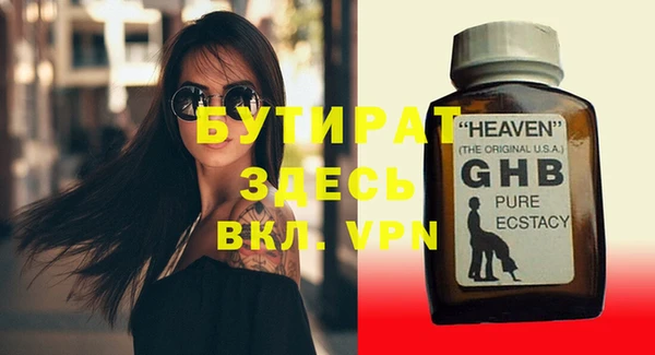 кокс Новодвинск