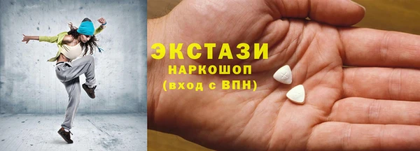 кокс Новодвинск