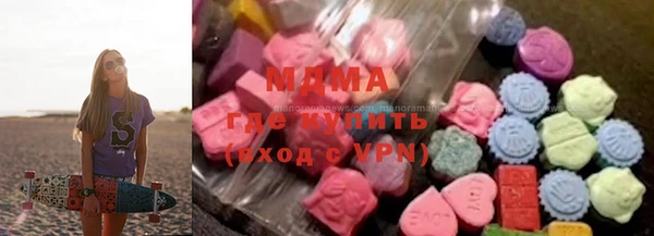 кокс Новодвинск