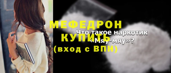 кокс Новодвинск