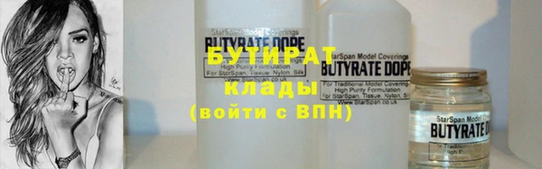 кокс Новодвинск