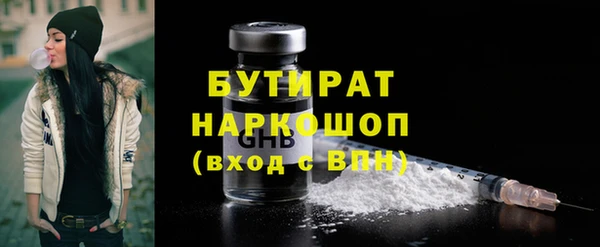 apvp Аша
