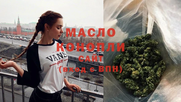 кокс Новодвинск