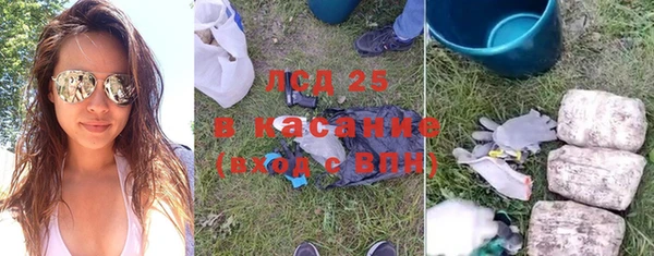 кокс Новодвинск