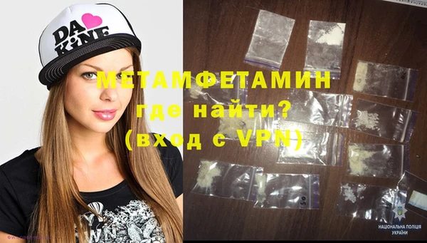 кокс Новодвинск