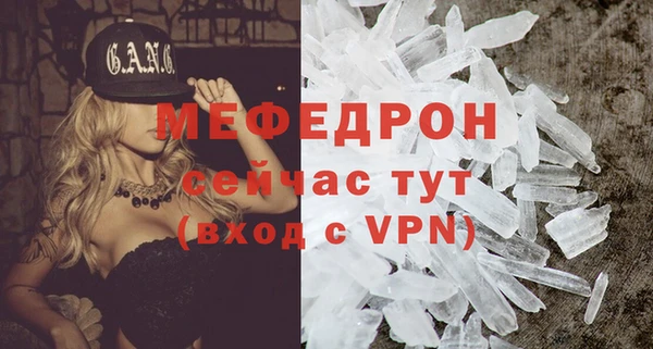 кокс Новодвинск