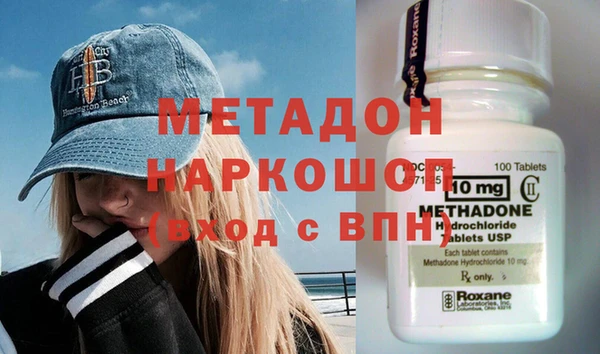 кокс Новодвинск