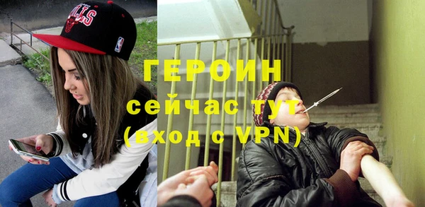 кокс Новодвинск