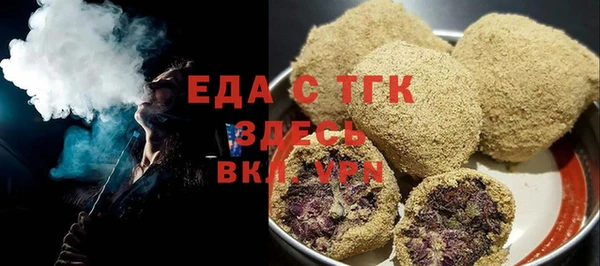 кокс Новодвинск
