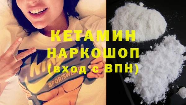 apvp Бабаево