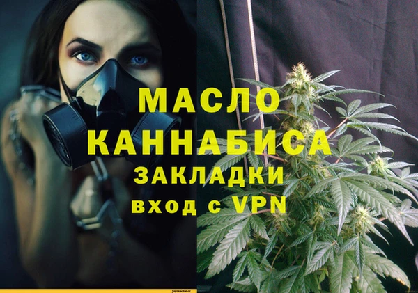 кокс Новодвинск