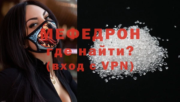 кокс Новодвинск