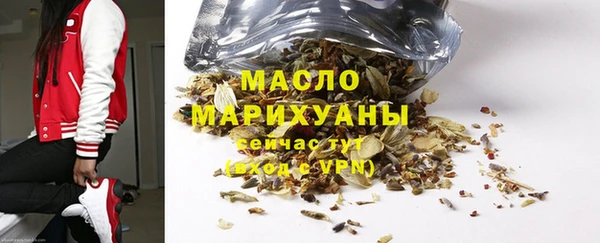 прущие крисы Новокубанск