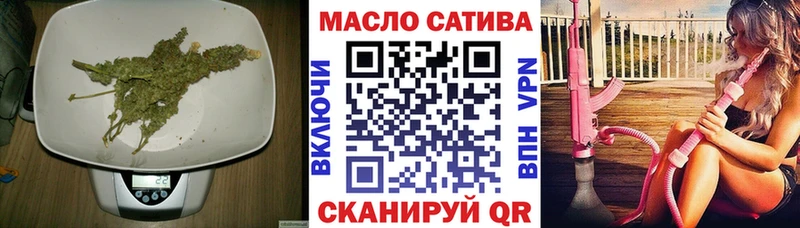 ТГК жижа  дарнет шоп  Курлово 