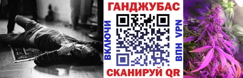 Бошки Шишки White Widow  ссылка на мегу как зайти  Курлово 